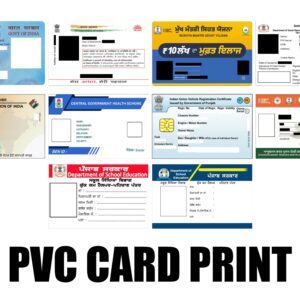 PAN CARD (PVC CARD)